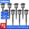 Outdoor Solar Garden Lanterns: Small Palace Chinese Atmosphere Lawn Lights with Ground Stakes