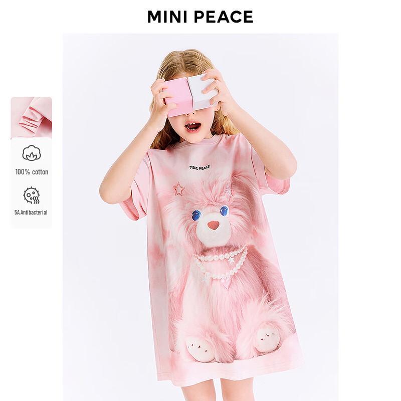 MiniPeace Girls Summer T-Shirt Dress FBFAF2219 160cm