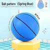 Kids' Silent PU Basketball - Elastic Indoor Leather Ball Toy