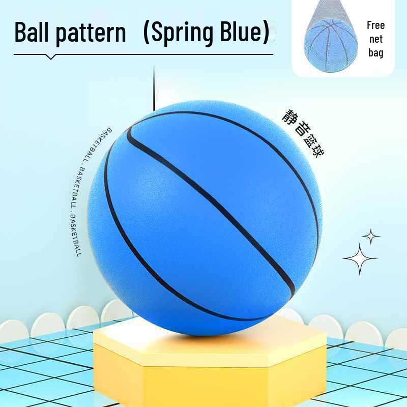 Kids' Silent PU Basketball - Elastic Indoor Leather Ball Toy