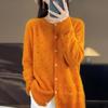 Women's Round Neck Long Sleeve Wool Cardigan - Hollow Jacquard Knit Sweater Jacket