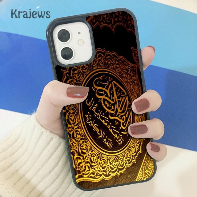 Krajews Al Quran Kareem Soft Phone Case Cover For iPhone 14 5 SE 6s 7 8 plus X XR XS 11 12 13 pro max Samsung S21 S22 ultra