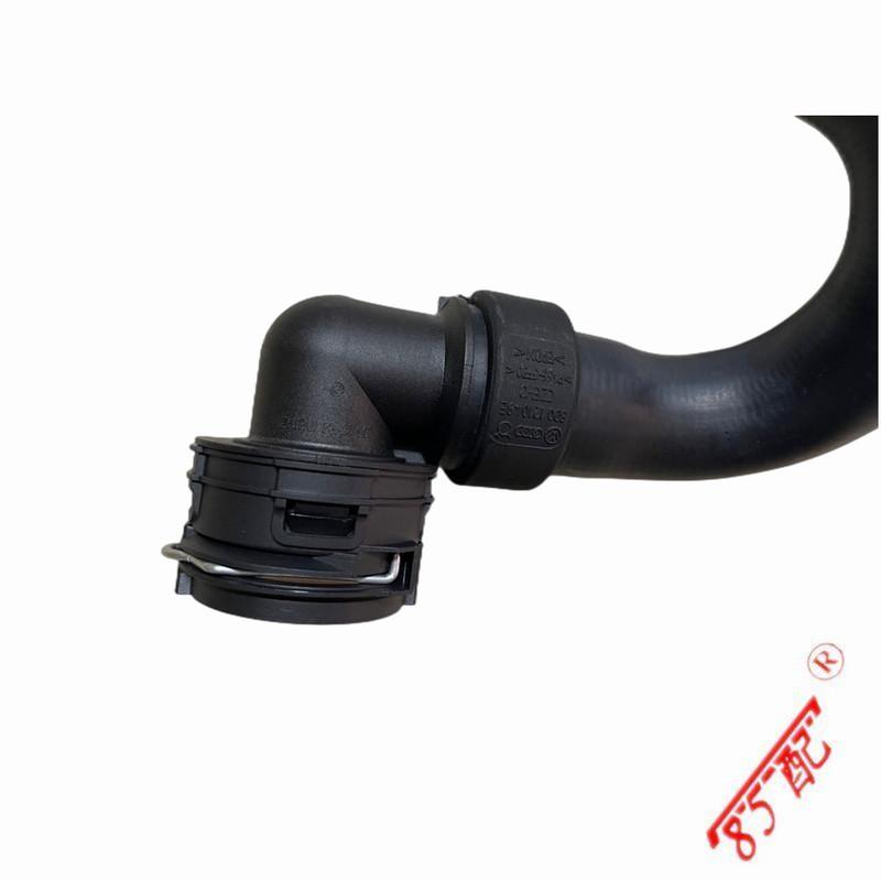 FOR Peugeot 3008 5008 Citroen C4 DS Radiator Water Inlet Pipe Connector 9803753080 Radiator Water Inlet Hose