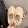 Retro Thick Bottom Cotton Slippers for Women's Autumn and Winter Fashion Outerwear, Baotou Cotton Tug, Suede Warm Cotton Tug