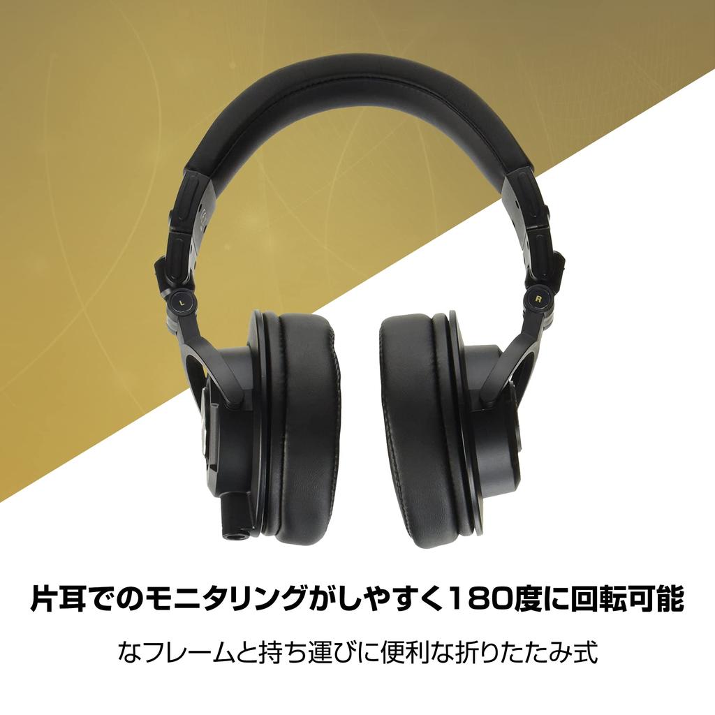 Marantz Professional Monitor Headphones, Closed-back, Wired, Over-ear, 50mm Drivers, Foldable, Ideal for Musical Practice, Streaming, Gaming, and