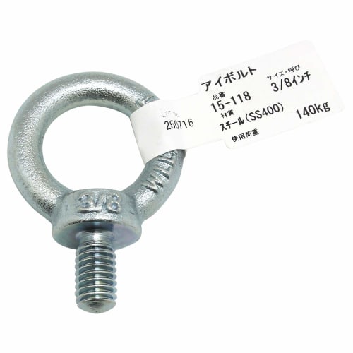 Ii Eye Bolt 3/8 inch Lifting Connection Fixing 15-118
