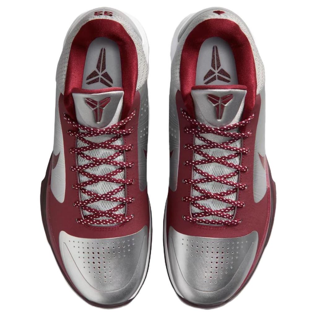 Nike Zoom Kobe 5 Rebound Grip Low Top Basketball Shoes Men's Silver White IM0557-001