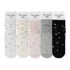 Women's Spring & Summer Korean-Style Floral Lace Trim Slouch Socks - Mid-Calf, Seamless, Thin