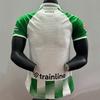 Betis Home Player Version 2027 Club Football Jersey