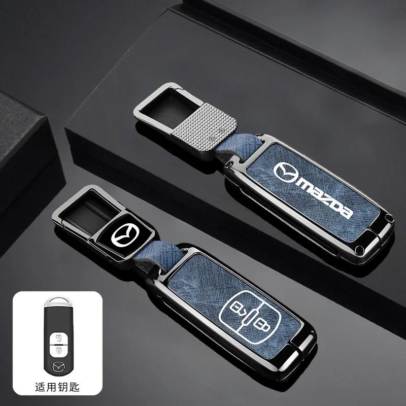 2025 Hot Vintage Wash Water Denim Car Key Case Cover For Mazda 2 3 5 6 Axela Atenza Demio CX-3 CX5 CX-7 CX-9 MX-5  2015-2019 Acc