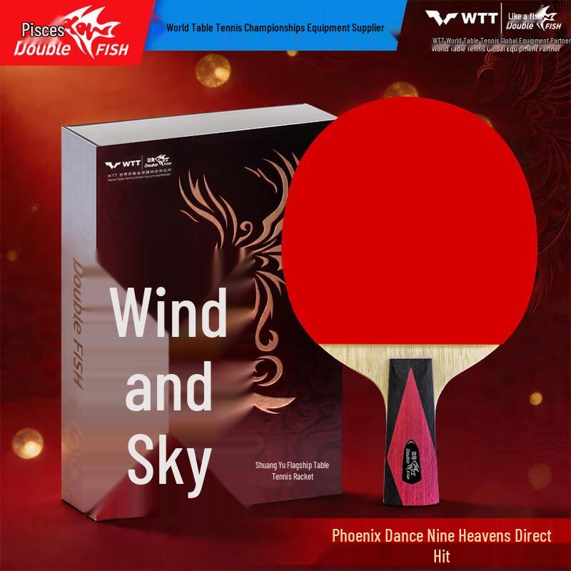 

DOUBLE FISH Phoenix Dance 9 Heavens 5-Star Penhold Table Tennis Racket