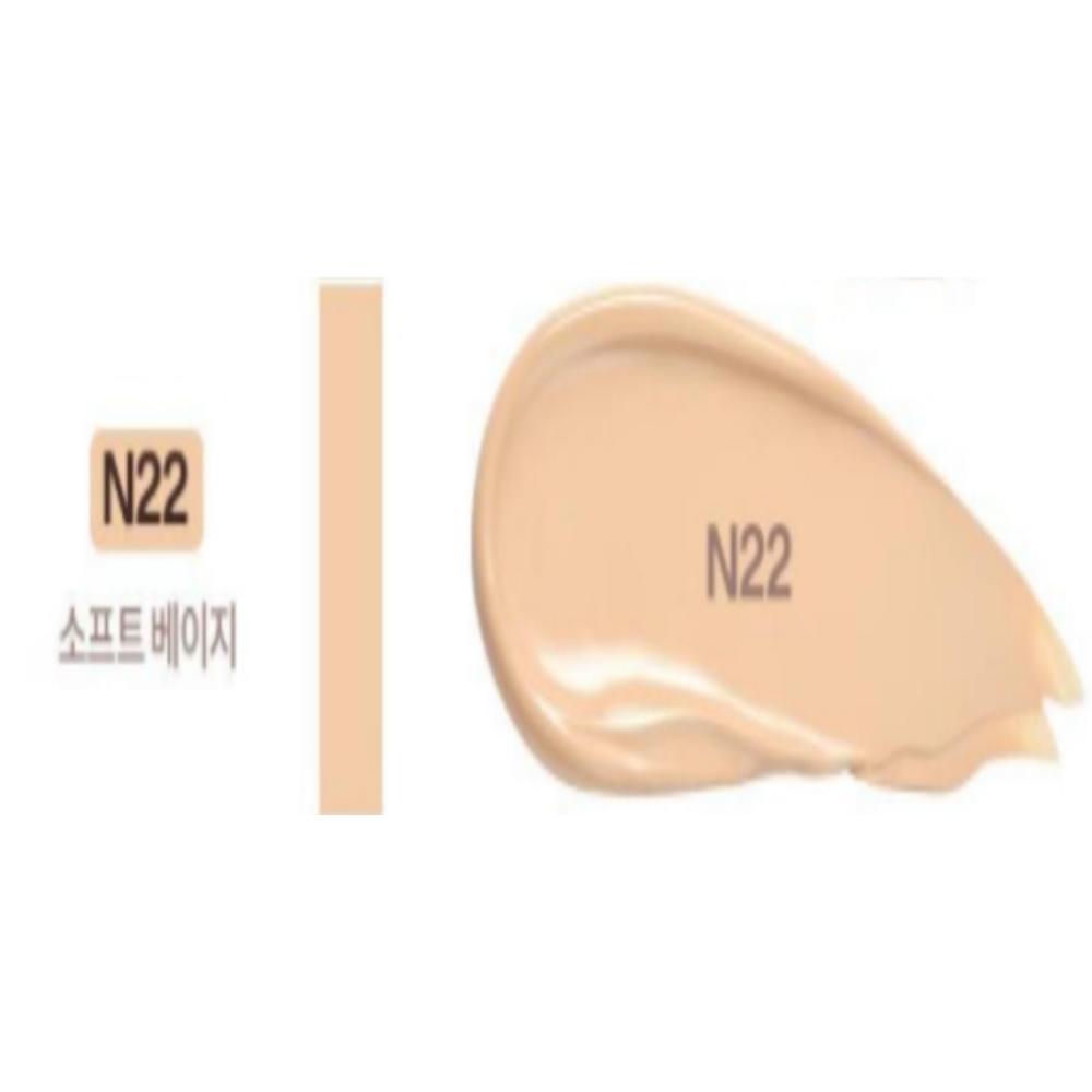 

TWOSLASHFOUR Angelic Satin Cushion – Satin-Finish Cushion Compact + Refill N22