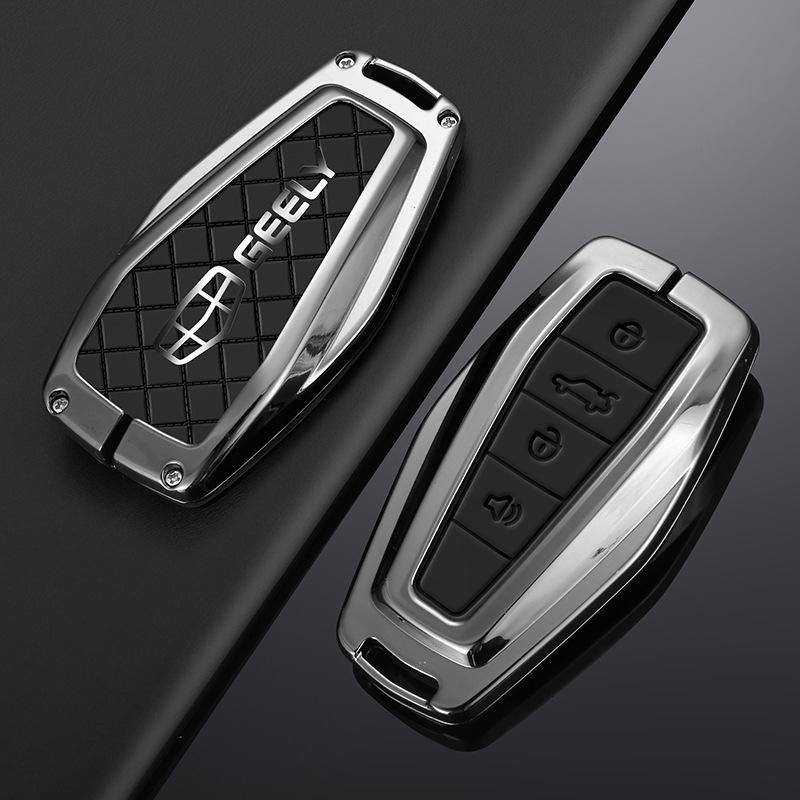Geely Car Key Alloy Set for Boyue, Dihao, GSGL, Binrui, Vision X6/X3, Borui, & Binyue
