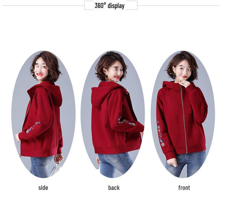 Women's Hooded Embroidered Zip-Up Cardigan: Long Sleeve, Plus Size, Slimming, Korean Style for Autumn/Winter 2025