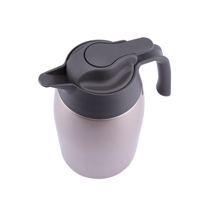 Thermos THV-1501 Insulated Travel Flask