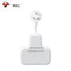 BULL Multi-Function Power Adapter
