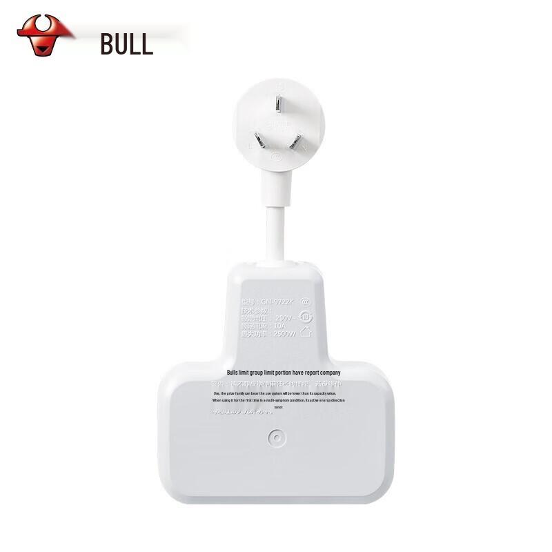 BULL Multi-Function Power Adapter