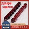 Wall-Mounted Billiard Cue Rack