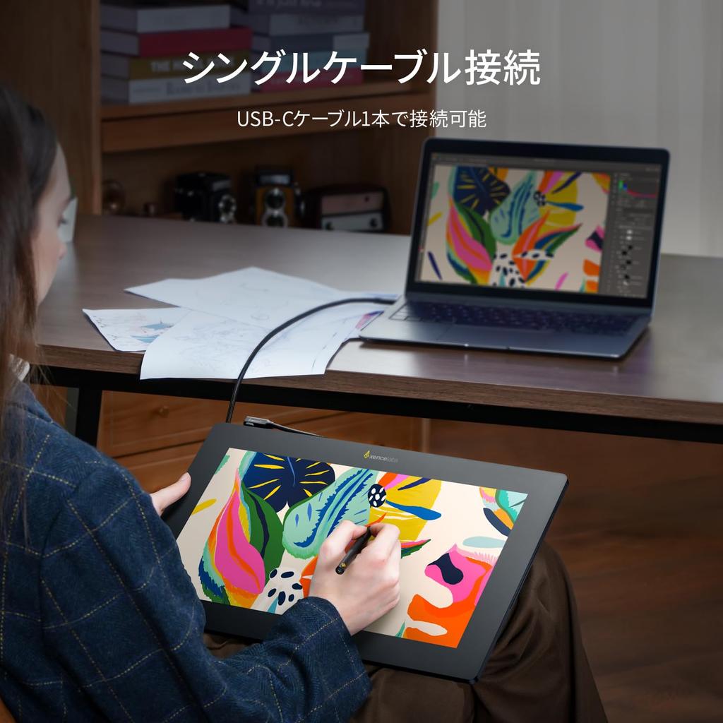 XENCELABS Essential Black LCD Pen 4K OLED 2 8192 Pressure Preset Color Compatible with and Linux LPH1612U-A-ES Tablet, 16-inch, Screen, Pens, Levels,