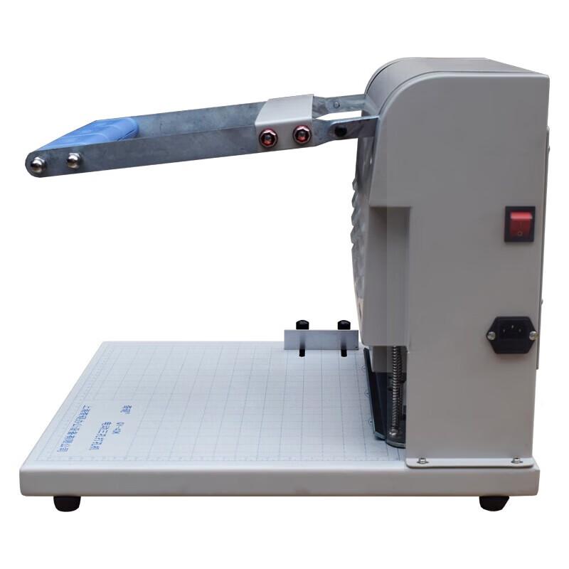 Qiyan Electric Three-Hole Heavy-Duty Document Binder and Puncher