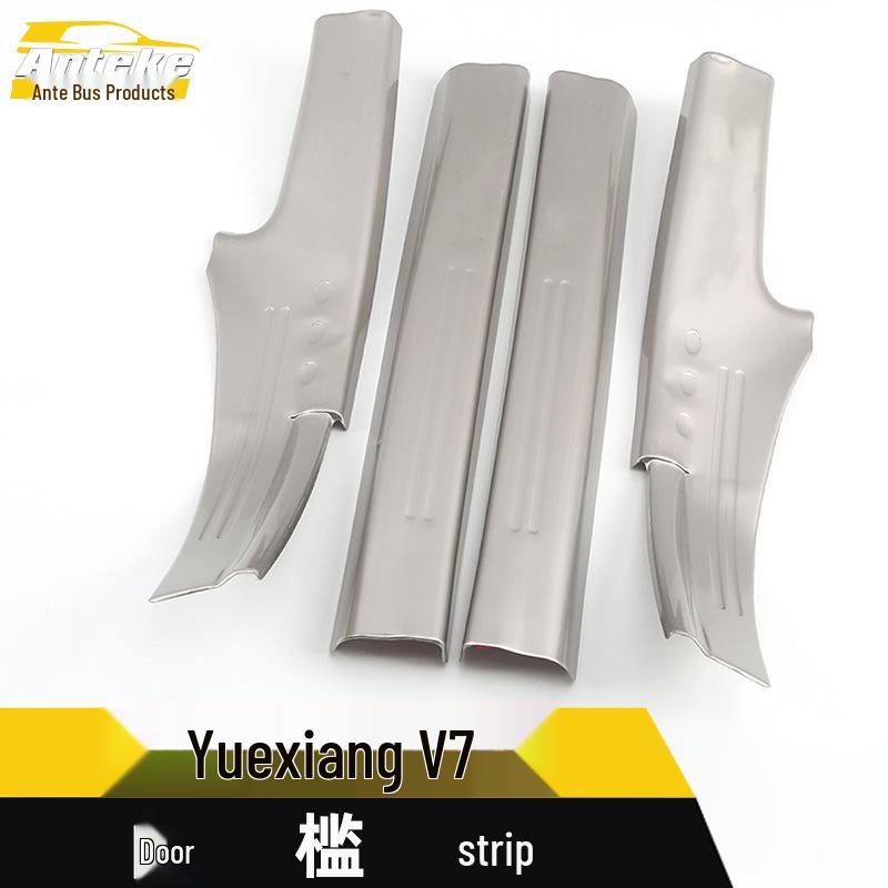 Yuexiang V7 Stainless Steel Sill Trim Sticker - Anti-Scratch Bumper Welcome Pedal Accessory
