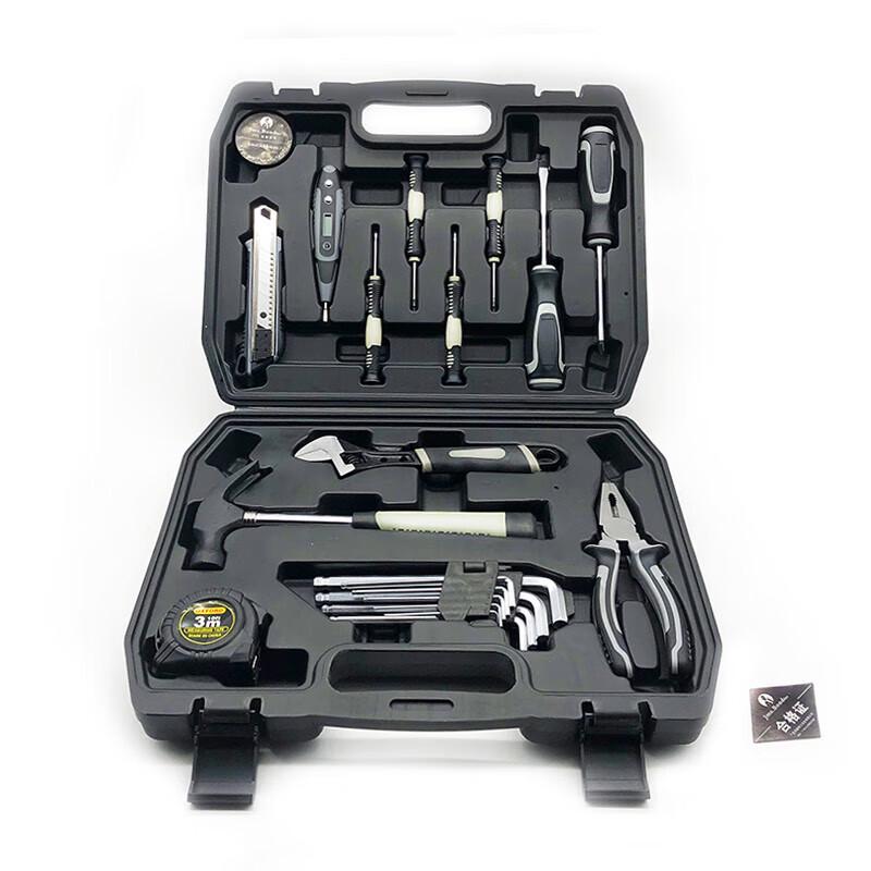 GORE-TEX Weishi 23-in-1 Household Tool Kit