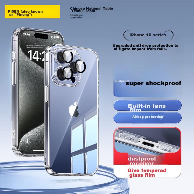 Pisen Ultra-Thin Case for Apple IPhone 15 Pro, Transparent with Built-In Camera Lens Protector, Full Lens Protection, Dustproof, Soft And Wome