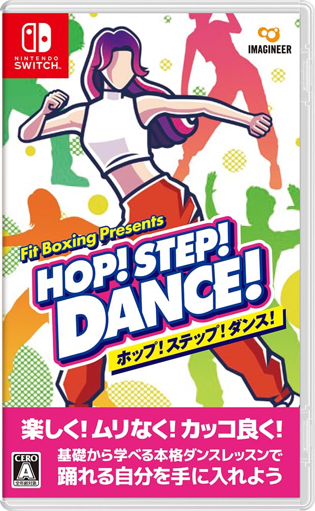 

HOP! STEP! DANCE! -Switch