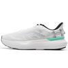 Under Armour Men's 3027187-101 Running Shoes