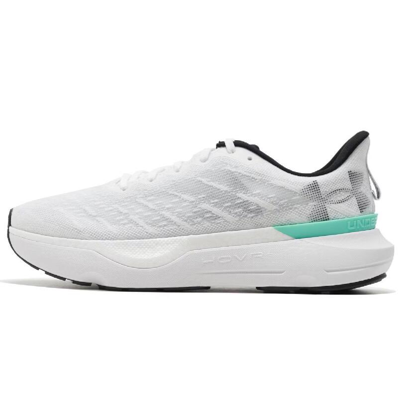 Under Armour Men's 3027187-101 Running Shoes