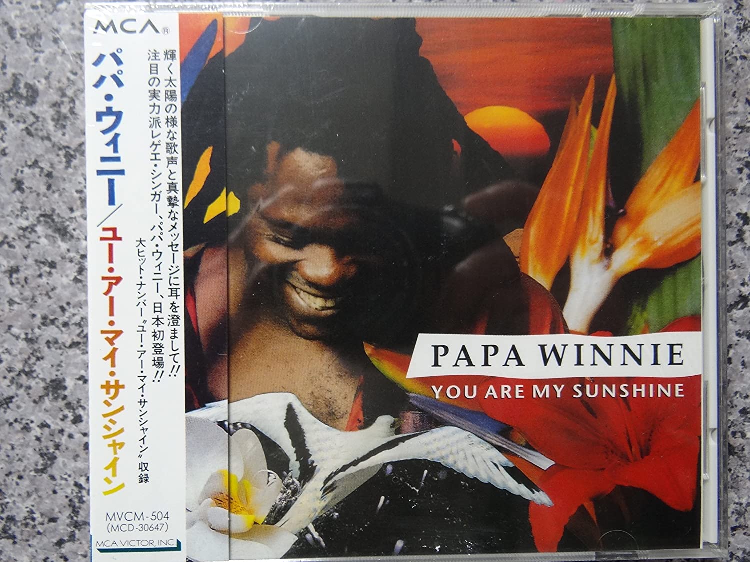 

CD DADDY WINNIE - You Are My Sunshine MVCM504 Japan ObiMusic Others Used