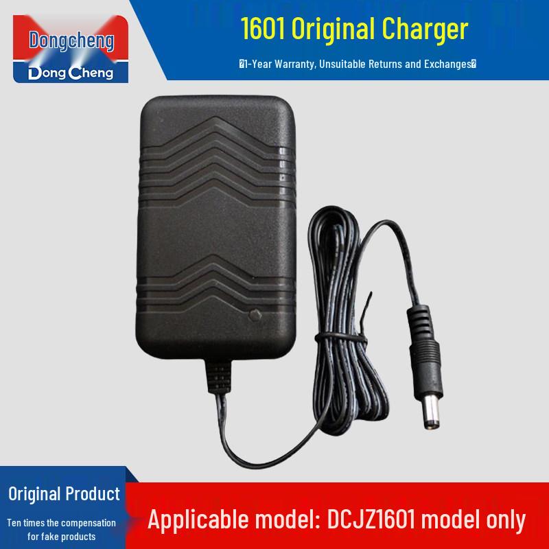 Dongcheng Lithium Hand Drill 12V/16V/20V