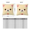 Cartoon Rilakkuma Pillowcases Merch Soft Cushion Cover Decor Pillow Case Cover Home Multi Size
