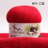 Elsa Cashmere Thread Yarn,50g Genuine Hand-woven Pure Cashmere Thread Wool Ball Medium Thick Scarf  Baby DIY Knitting&Crocheting