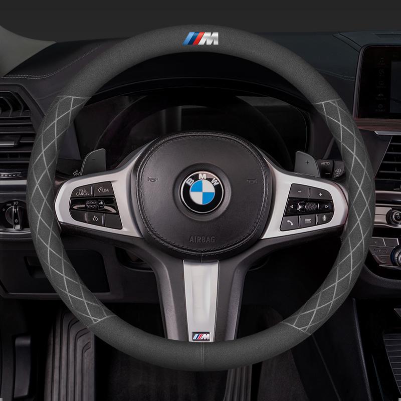 For BMW Car Ultra-Thin Suede Steering Wheel Cover Anti Slip Sweat Proof Protective Cover For BMW E46 E90 E60 F30 F10 E39 i3 i4 X