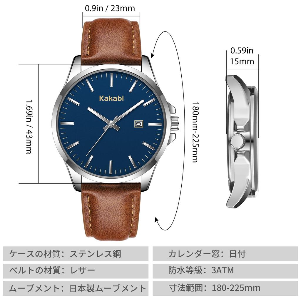 BEN NEVIS Einfach und Datum Analog Quarz Modisch für Damen und Perfekt für den Alltagsgebrauch Herrenuhr, Stilvoll, Leder, Lässig, Anzeige,