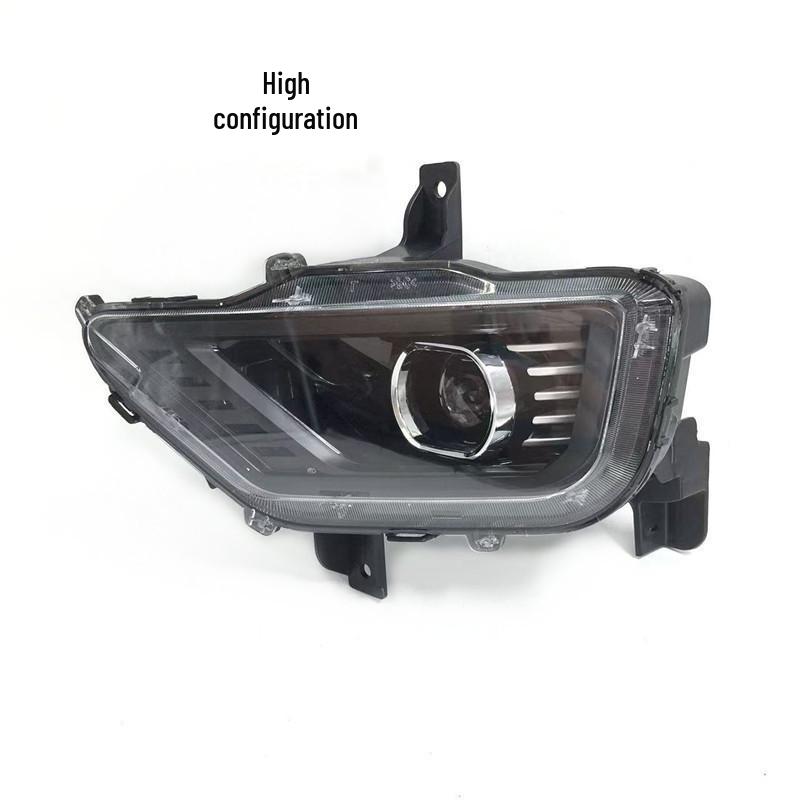 Baojun 530 Headlight Assembly 2018-2020: High/Low Beam Original Lighting Lamp
