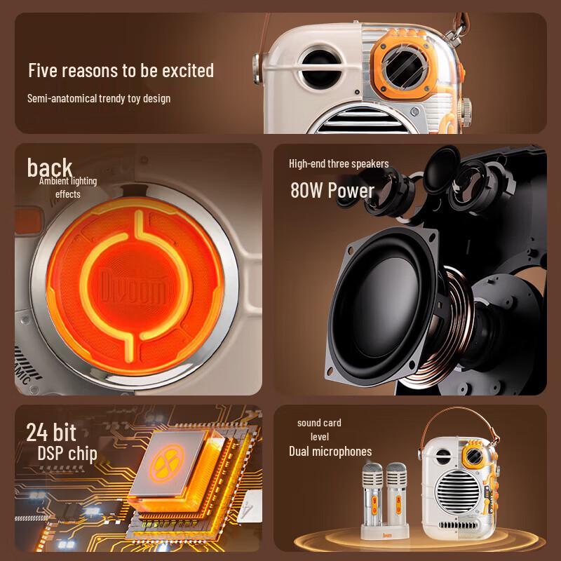 Divoom Oriental Linglong Pro KTV Bluetooth Speaker