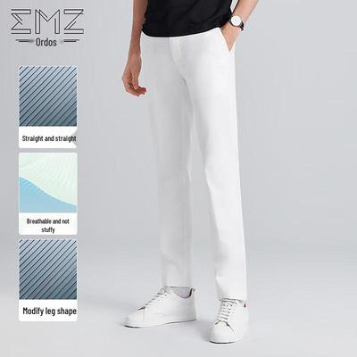EMZ Erdos Men's Easy Care White Straight Leg Jeans