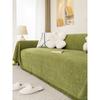 Minimalist High-end Chenille Sofa Cover Cloth Universal Cover Solid Color Sofa Cushion Universal Cover Blanket