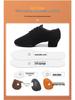 Women's High Heel Latin Dance Shoes - Adult Training & Teacher Oxford Square Dance Footwear