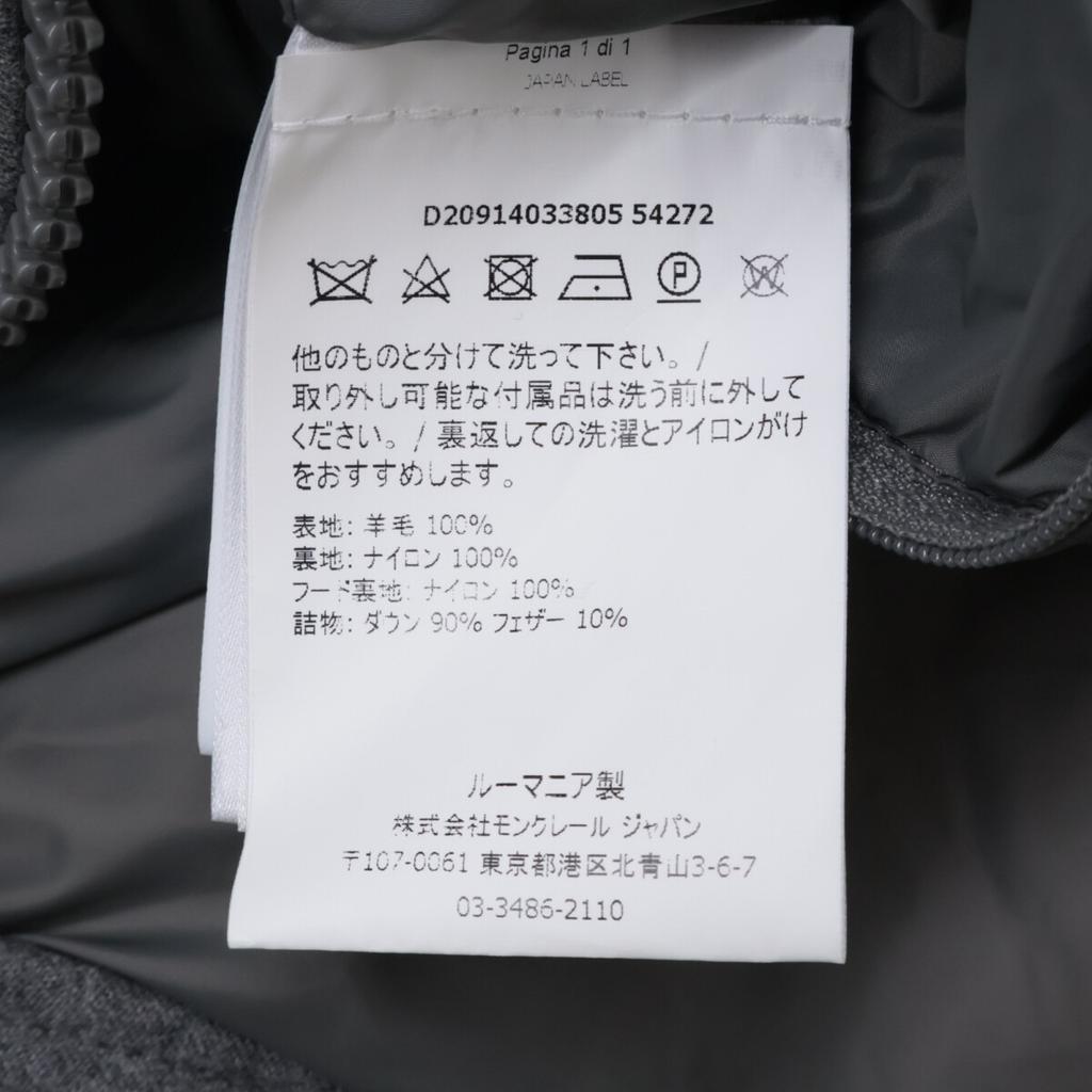 Moncler MONTGENEVRE Montgenevre Wool Down Jacket 1 grayUsed