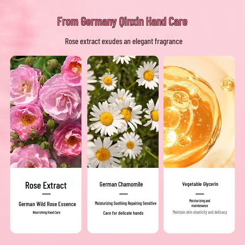 Herbacin German Chamomile Rose Hand Cream