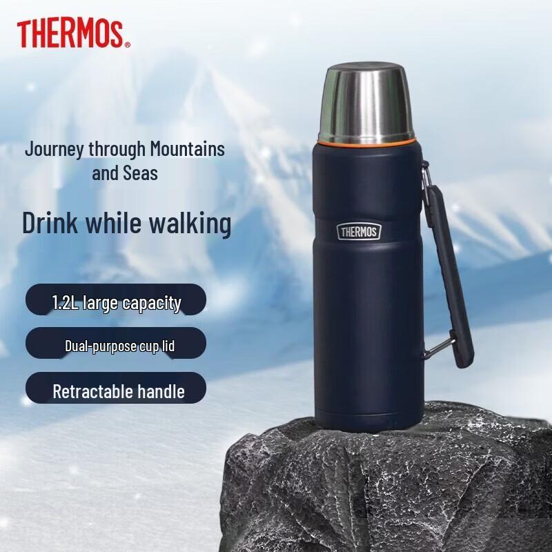 THERMOS TSK2 Series Large Capacity Stainless Steel Insulated Bottle