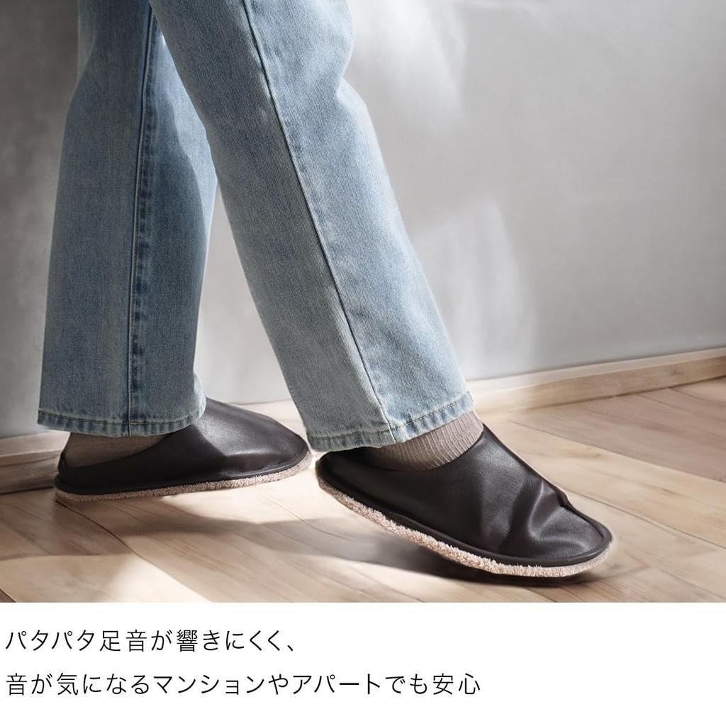 Amiami FX2401 Mop Slippers (Ivory (Smooth), 22-Point Measurement, 0-Centrimeter)