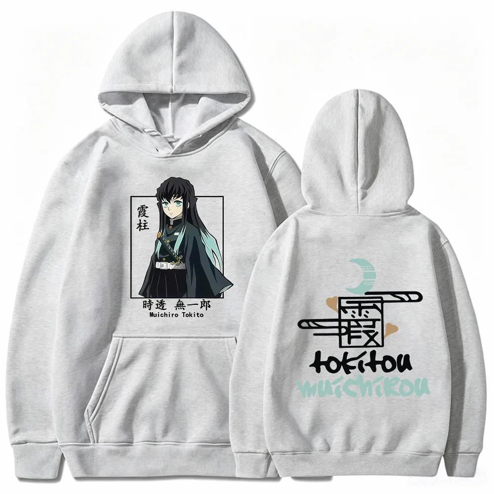 Anime Demon Slayer Muichiro Tokito Hoodie Character Double Sided Print Unisex Autumn Casual Pullover Sweatshirt