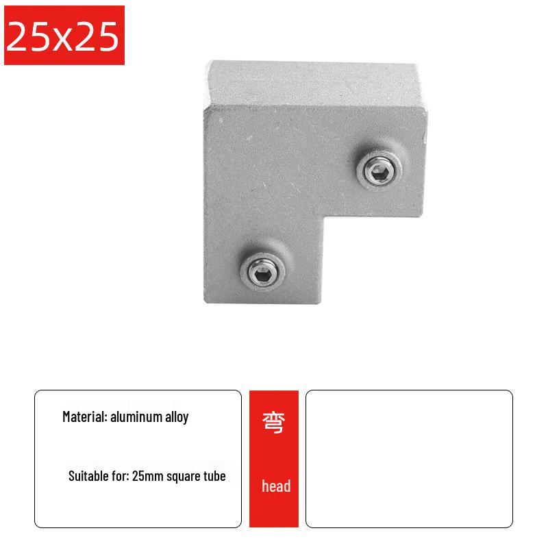 Square Aluminum Alloy Tube Connector, 20/25/30mm, Galvanized Steel Shelf Fastener, Hole-Free Design