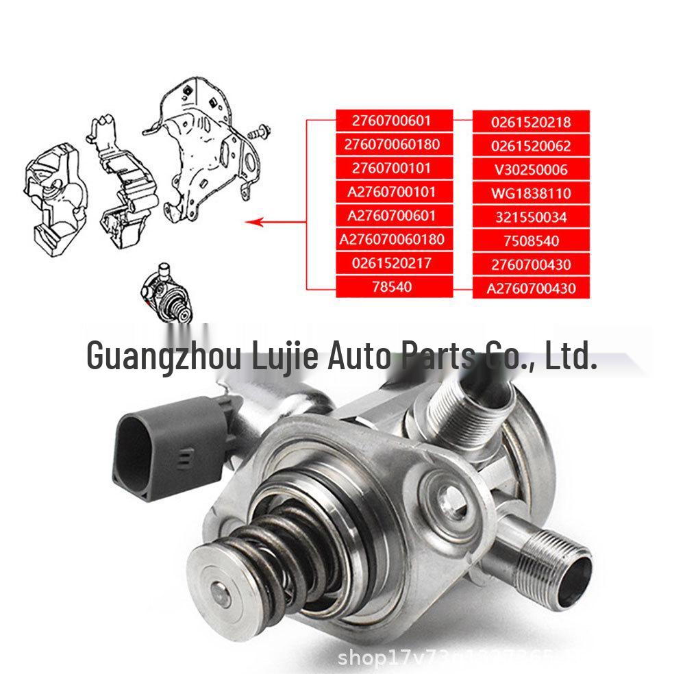 

Совместимый масляный насос высокого давления для 2013 Mercedes-Benz C300 и 2012-2013 C350 (Часть №. 2760700101)