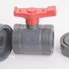 Shennan Q61F-16S UPVC Anti-Backflow Kitchen Drain Ball Valve