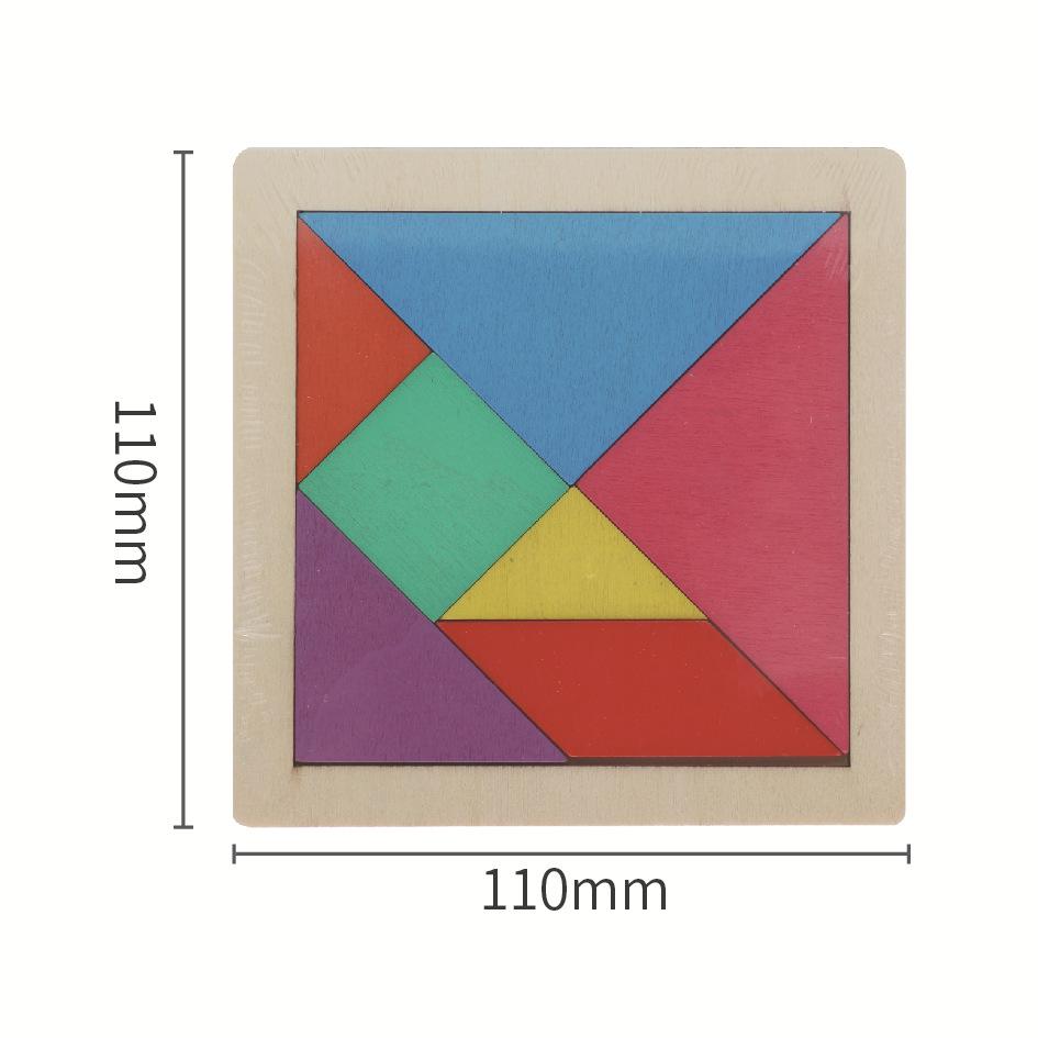 

Детский развивающий танграм: Качественный бук головоломка для элементарного интеллектуального развития и практической тренировки мозга